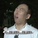 야루키
