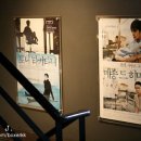 스폰지하우스