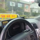 매일카프라자 이미지