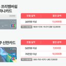 진선가구