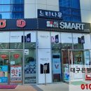 이현정보통신 이미지