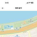 잠신고등학교 이미지
