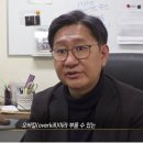 버킹검모텔 이미지