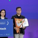 주식회사 넥스트엔 이미지