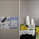 한샘워터피아 이미지