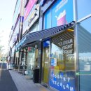 카페 요아정 양주옥정중앙점