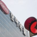 신화약품 이미지