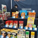 한성통상주식회사