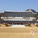 도청대로 이미지