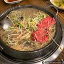 충북혁신도시 소고기 불고기 맛집 청석한우! 샤브샤브 스타일