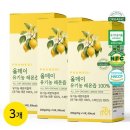 프라메디