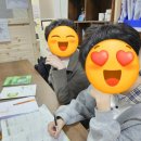 깨움학원