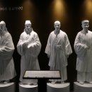세계유교문화박물관 이미지