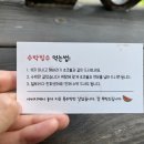 카페레오나 이미지