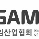 ㈜청하환경산업 루리웹게임뉴스