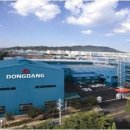 ㈜유수산업 이미지