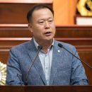 경암동주민센터 이미지