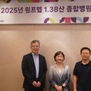성모녹십자