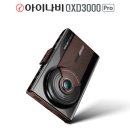 블랙박스네비게이션서비스센터 이미지
