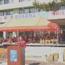 구로중학교 이미지