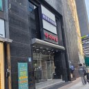 강남역 9번 출구 안면거상전문 젤성형외과의원 예약 전후 재수술 당일후기 붓기 비용 효과