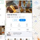 레체식빵