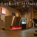 짐박스피트니스 성신여대점 이미지