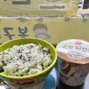 봉구스밥버거 대치사거리점 네이버블로그