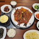 우리집숯불갈비 이미지