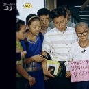 오지할머니 이미지