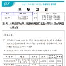비엔케이