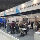 제니아모터스 이미지