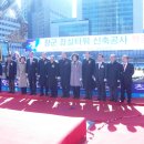 대림회관 이미지