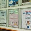 서울남부시립장애인종합복지관 이미지