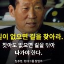 경일자동차공업사 이미지