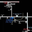 (주)클럽스카이 이미지