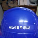 주식회사에스씨티 네이버블로그