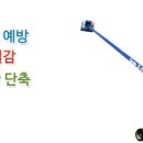 진동산막 이미지