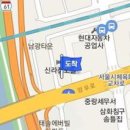 서울필정형외과의원 이미지