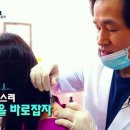 미미한의원 이미지