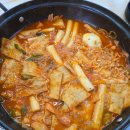 당정역 | 군포 당정역 맛집｜한세대 앞 즉석떡볶이 진주손만두 후기