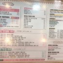 을찌로국물떡볶이용인