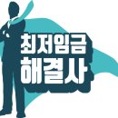 안정슈퍼 이미지