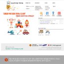 밝은미래작은도서관 이미지