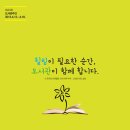 이상갑