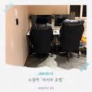 골목PC | [수원역 라리아호텔] 수원역 호텔·PC숙소로 접근성 좋은 숙소 솔직 리뷰｜위치·객실·가격 총정리