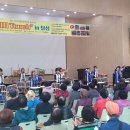 달성군남부노인복지관 이미지