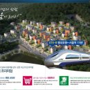 대주목인공인중개사사무소 이미지