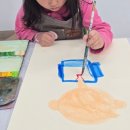 온천보라어린이집 이미지