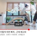 플라토닉 스튜디오&자이로토닉 이미지